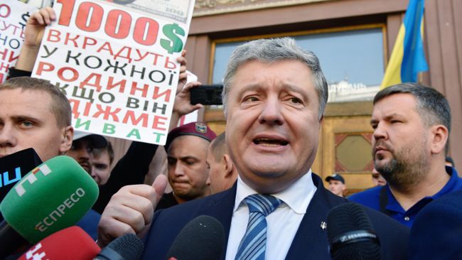 Петр Порошенко вызван на допрос в Государственное бюро расследований Украины Петр Порошенко вызван на допрос в Государственное бюро расследований Украины