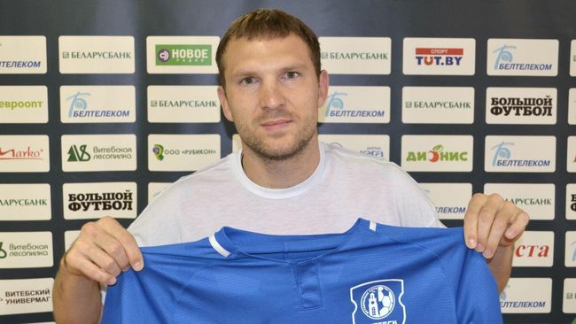 Игрок ФК Витебск Александр Прудников