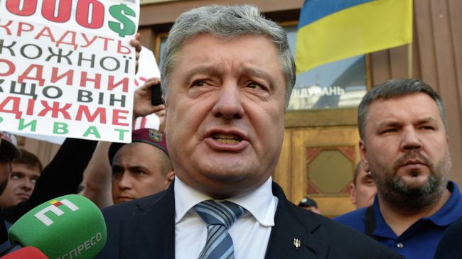 Бывший президент Украины Петр Порошенко