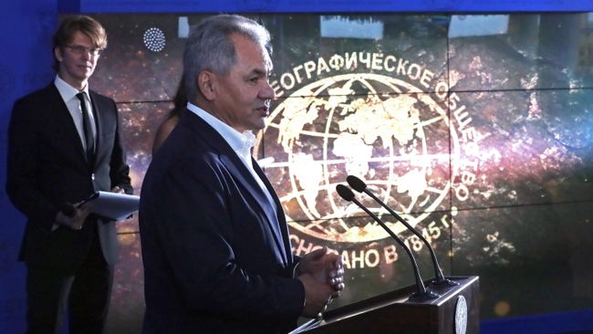 Министр обороны РФ, президент Русского географического общества Сергей Шойгу Министр обороны РФ, президент Русского географического общества Сергей Шойгу