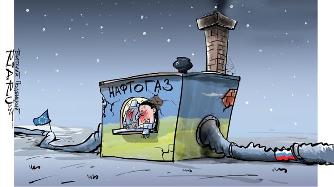 Дело – труба! Дело – труба!