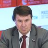 Член Комитета по международным делам Совета Федерации Сергей Цеков Член Комитета по международным делам Совета Федерации Сергей Цеков