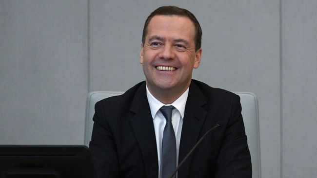 Председатель правительства РФ Дмитрий Медведев Председатель правительства РФ Дмитрий Медведев