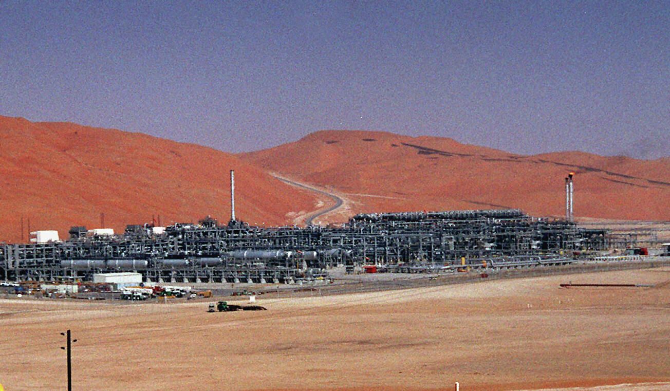Предприятия нефтегазовой компании Саудовской Аравии Saudi Aramco - РИА Новости, 1920, 03.12.2025