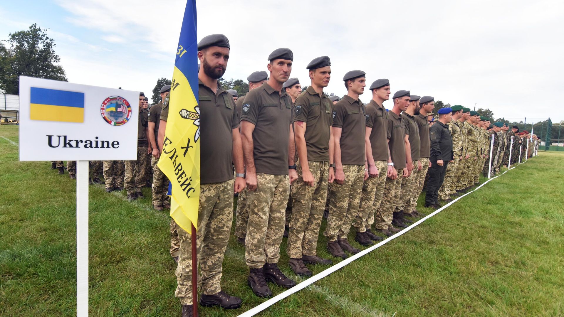 Военнослужащие армии Украины во время учения Rapid Trident-2019 во Львовской области Военнослужащие армии Украины во время учения Rapid Trident-2019 во Львовской области - РИА Новости, 1920, 16.06.2021