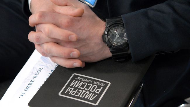 Блокнот с символикой конкурса управленцев Лидеры России