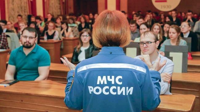 Психологи МЧС Психологи МЧС