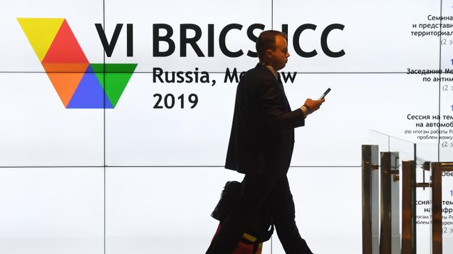 Участник VI Конференции по конкуренции под эгидой БРИКС в Москве