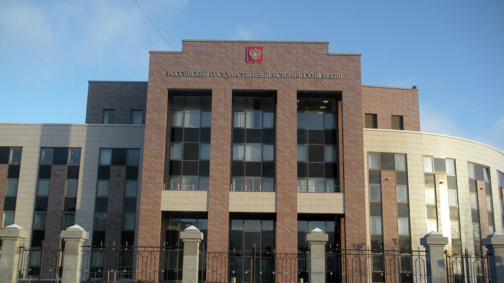 Здание Российского государственного исторического архива в Санкт-Петербурге Здание Российского государственного исторического архива в Санкт-Петербурге - РИА Новости, 1920, 11.04.2023