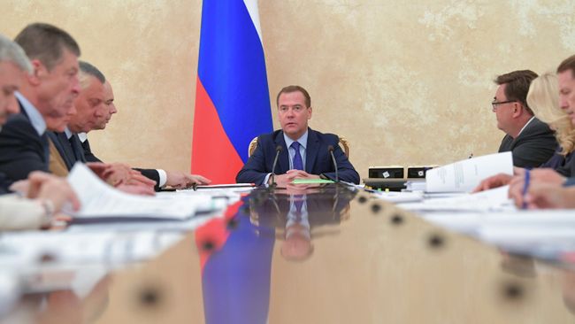 Председатель правительства РФ Дмитрий Медведев проводит совещание о прогнозах социального развития и бюджете на 2020 год и плановый период 2021 года Председатель правительства РФ Дмитрий Медведев проводит совещание о прогнозах социального развития и бюджете на 2020 год и плановый период 2021 года