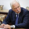 Борис Грызлов Борис Грызлов