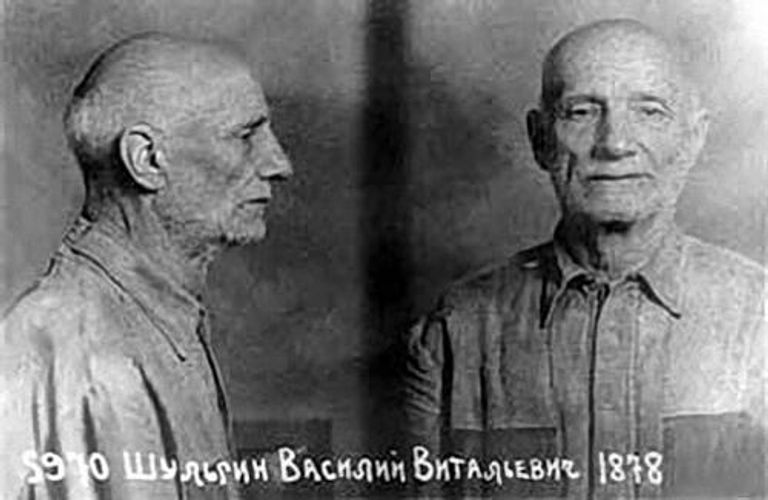 Фото В. В. Шульгина из следственного дела Фото В. В. Шульгина из следственного дела