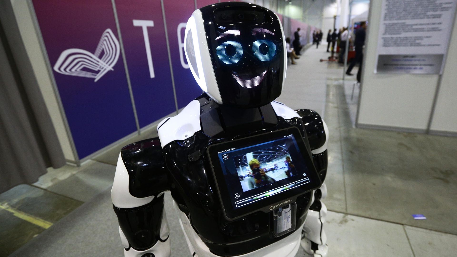 Робот Promobot V.4 на выставке технологического развития в рамках международного форума Технопром-2019 в Новосибирске Робот Promobot V.4 на выставке технологического развития в рамках международного форума Технопром-2019 в Новосибирске - РИА Новости, 1920, 26.01.2021