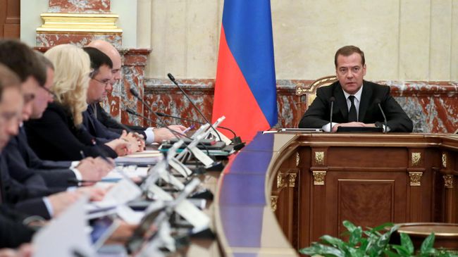 Председатель правительства РФ Дмитрий Медведев Председатель правительства РФ Дмитрий Медведев
