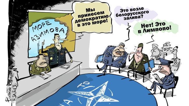 Трудности перевода Трудности перевода