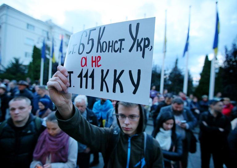 Участники акции ''Нормандский сговор - предательство!'' у здания Администрации президента в Киеве Участники акции ''Нормандский сговор - предательство!'' у здания Администрации президента в Киеве