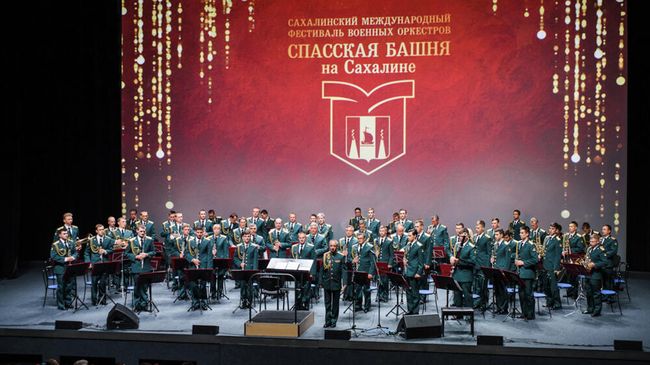 Фестиваль Спасская башня на Сахалине Фестиваль Спасская башня на Сахалине