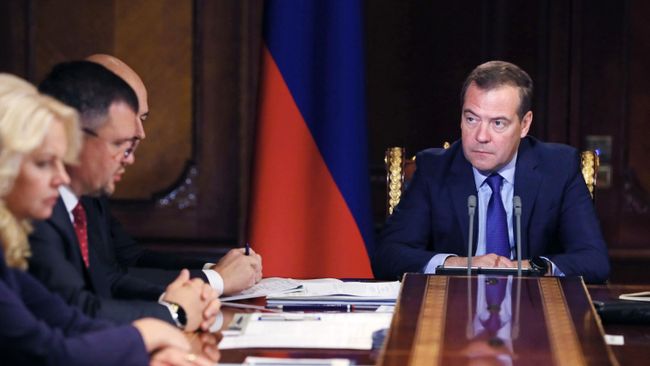 Председатель правительства РФ Дмитрий Медведев проводит совещание с вице-премьерами РФ. 23 сентября 2019 Председатель правительства РФ Дмитрий Медведев проводит совещание с вице-премьерами РФ. 23 сентября 2019