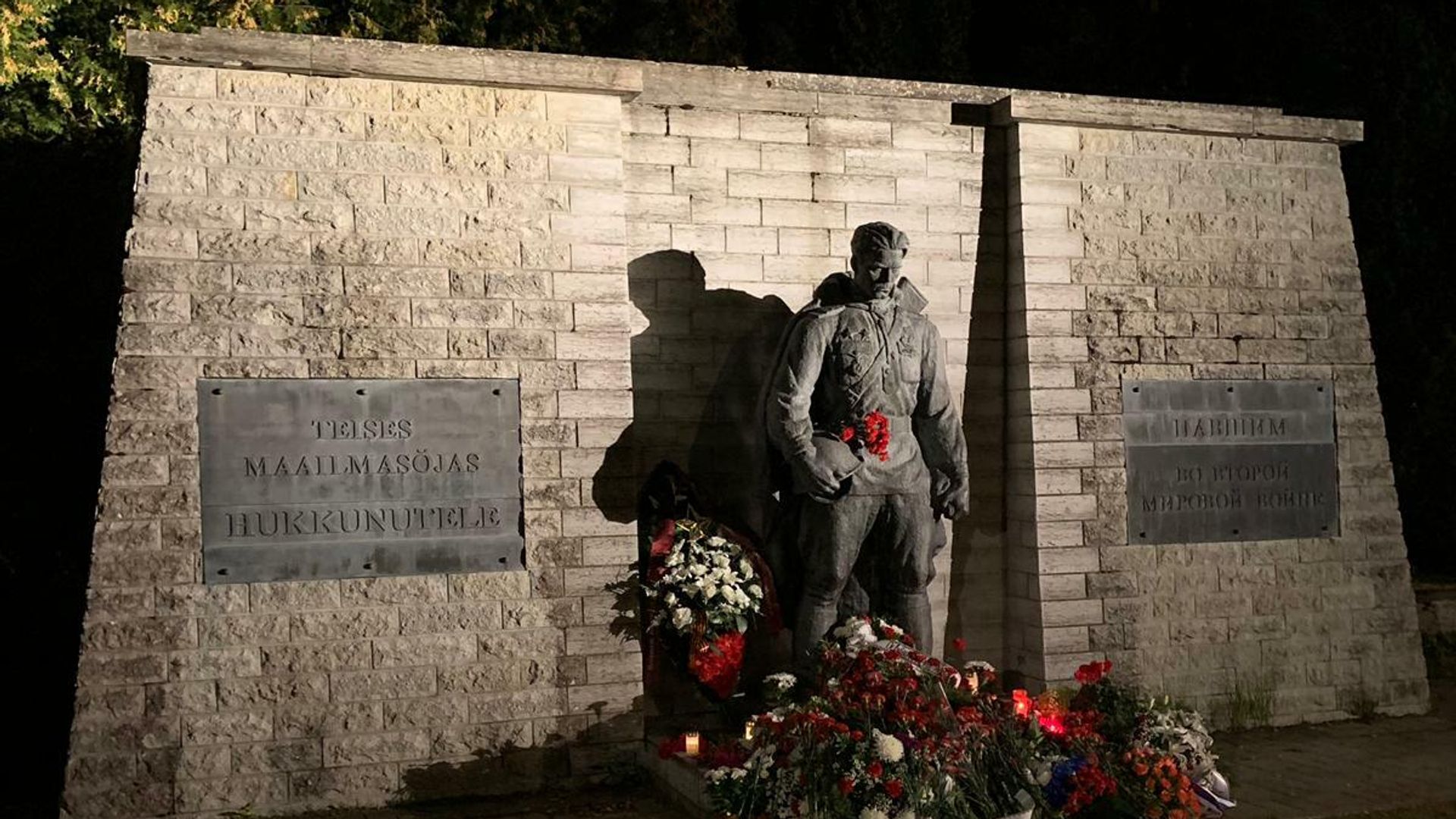 Памятник Воину-Освободителю в Таллине Памятник Воину-Освободителю в Таллине - РИА Новости, 1920, 09.05.2022