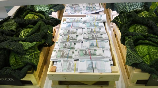 Стенд на Российском инвестиционном форуме в Сочи Стенд на Российском инвестиционном форуме в Сочи