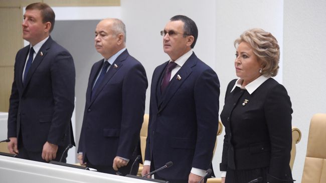 Заседание Совета Федерации РФ. 25 сентября 2019 Заседание Совета Федерации РФ. 25 сентября 2019