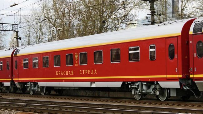 Поезд Красная стрела Поезд Красная стрела
