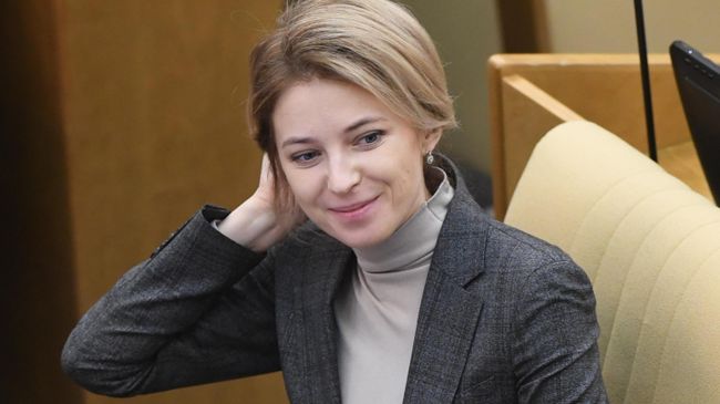 Заместитель председателя комитета Государственной Думы РФ по безопасности и противодействию коррупции Наталья Поклонская Заместитель председателя комитета Государственной Думы РФ по безопасности и противодействию коррупции Наталья Поклонская