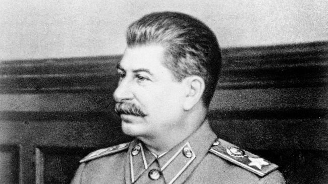 Председатель Совета Министров СССР Иосиф Виссарионович Сталин Председатель Совета Министров СССР Иосиф Виссарионович Сталин