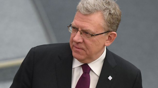 Председатель Счетной палаты РФ Алексей Кудрин Председатель Счетной палаты РФ Алексей Кудрин