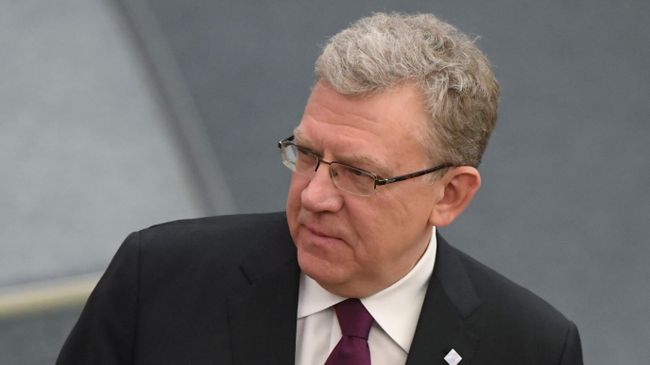 Председатель Счетной палаты РФ Алексей Кудрин Председатель Счетной палаты РФ Алексей Кудрин