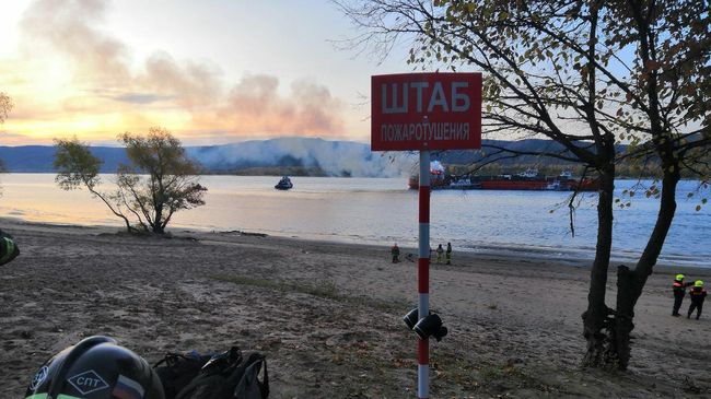 Пожар на сухогрузе на Волге. 27 сентября 2019 Пожар на сухогрузе на Волге. 27 сентября 2019