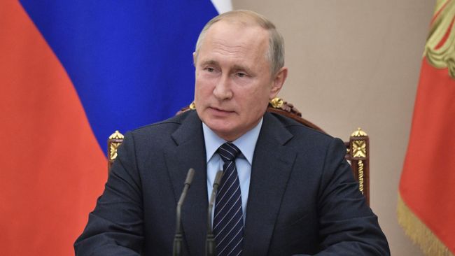 Президент РФ Владимир Путин Президент РФ Владимир Путин