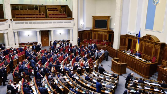 Заседание Верховной рады Украины Заседание Верховной рады Украины