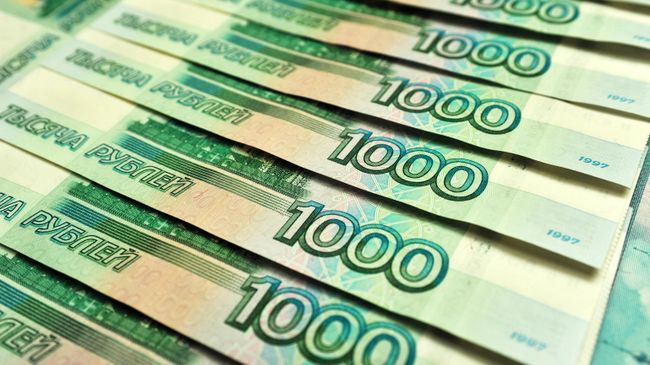 Банкноты номиналом 1000 рублей Банкноты номиналом 1000 рублей