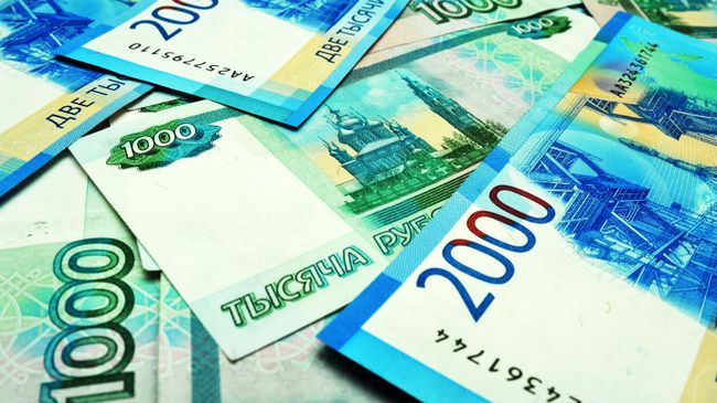 Банкноты номиналом 1000 и 2000 рублей Банкноты номиналом 1000 и 2000 рублей