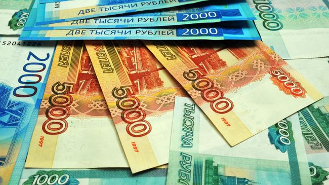 Банкноты номиналом 1000, 2000 и 5000 рублей Банкноты номиналом 1000, 2000 и 5000 рублей