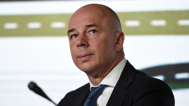 Министр финансов России Антон Силуанов