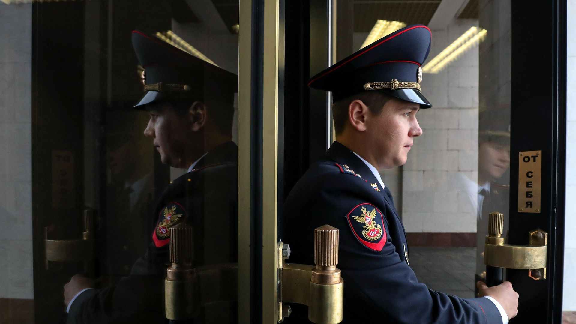 Сотрудник Государственной фельдъегерской службы Сотрудник Государственной фельдъегерской службы - РИА Новости, 1920, 12.05.2026
