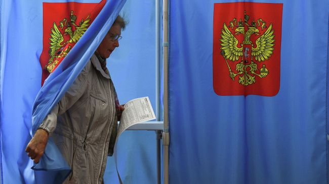 Единый день голосования в Новосибирске Единый день голосования в Новосибирске