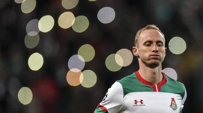Футбол. Лига чемпионов. Матч Локомотив - Атлетико