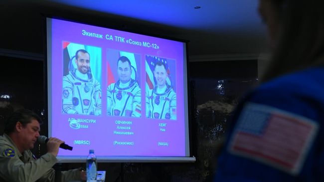 Брифинг для специалистов перед посадкой пилотируемого корабля Союз МС-12 Брифинг для специалистов перед посадкой пилотируемого корабля Союз МС-12