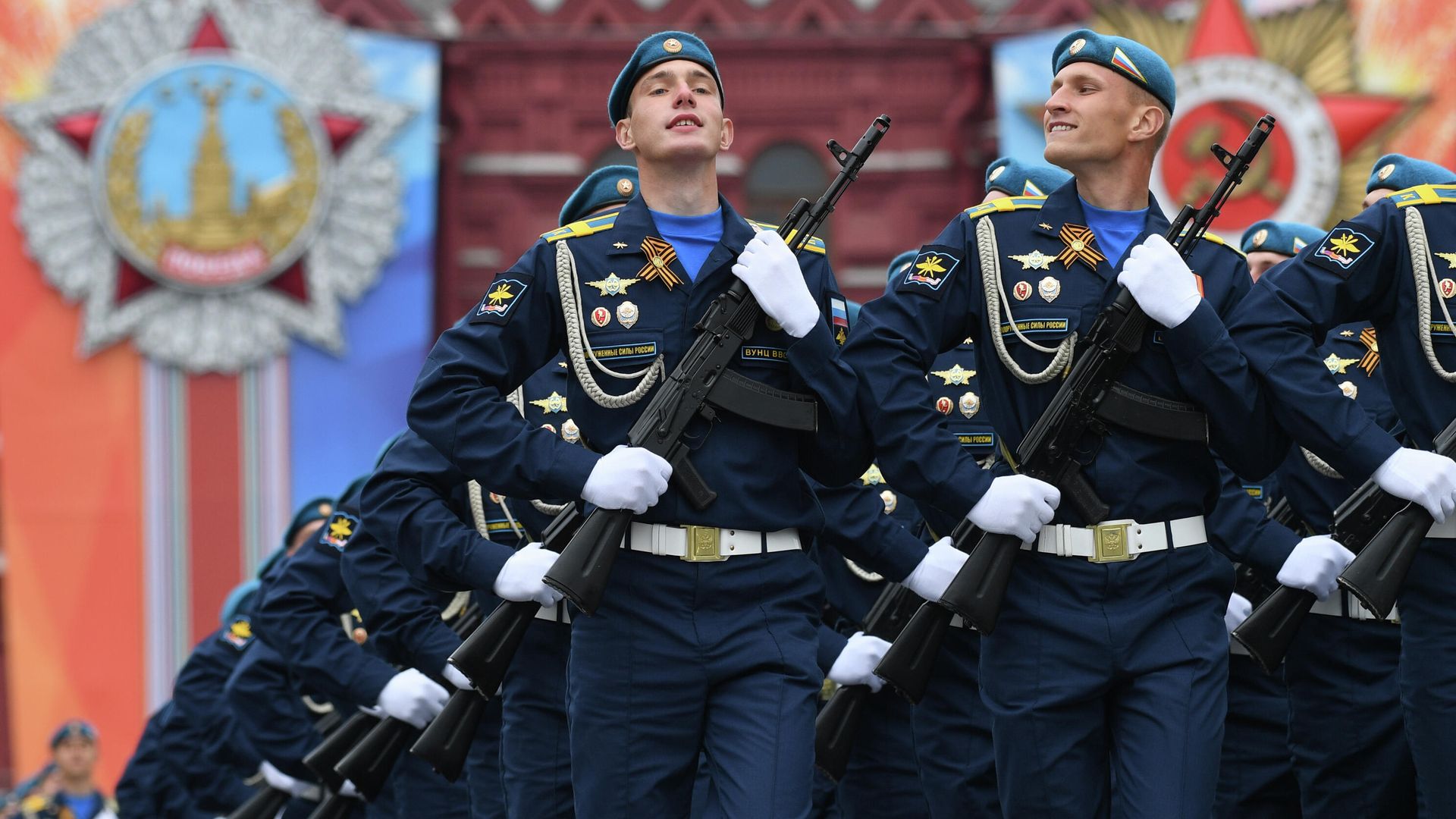 Парадный расчет Воздушно-космических сил на генеральной репетиции военного парада на Красной площади Парадный расчет Воздушно-космических сил на генеральной репетиции военного парада на Красной площади - РИА Новости, 1920, 21.02.2020