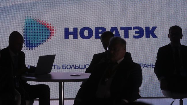 Логотип компании Новатэк