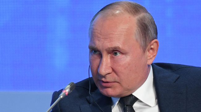 Президент РФ Владимир Путин на третьем международном форуме Российская энергетическая неделя Президент РФ Владимир Путин на третьем международном форуме Российская энергетическая неделя