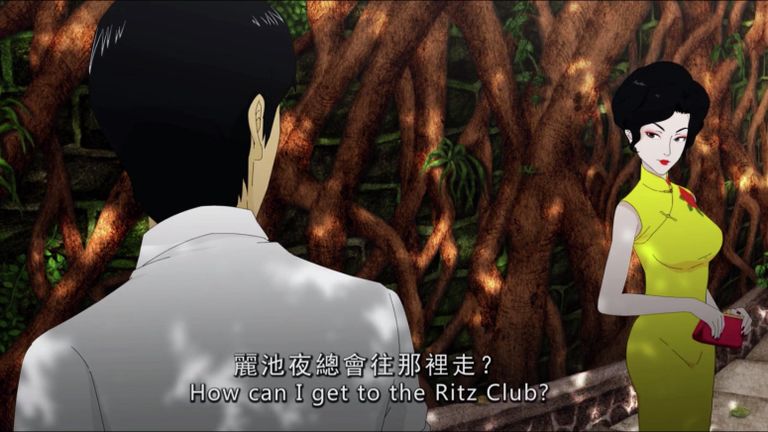 Кадр из анимационного фильма Дом 7 по Черри Лейн