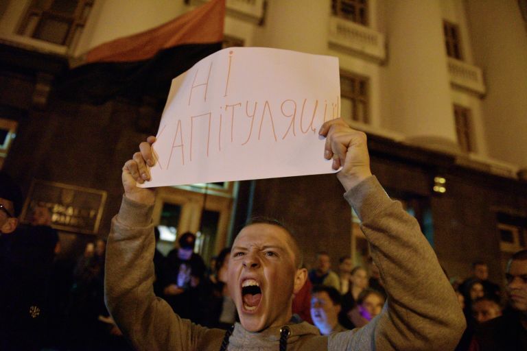 Акция националистов в Киеве Акция националистов в Киеве