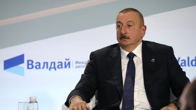 Президент Азербайджана Ильхам Алиев на пленарной сессии XVI заседания Международного дискуссионного клуба Валдай на тему Мировое устройство: взгляд с Востока Президент Азербайджана Ильхам Алиев на пленарной сессии XVI заседания Международного дискуссионного клуба Валдай на тему Мировое устройство: взгляд с Востока
