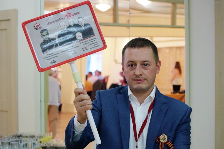 Координатор движения Бессмертный полк в Белоруссии Александр Лукашок
