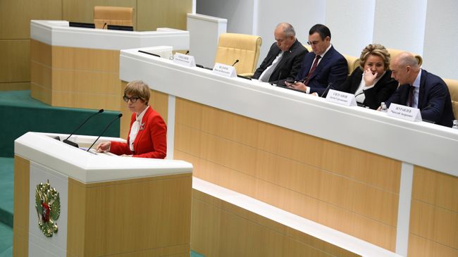 Парламентские слушания в Совете Федерации по бюджету на 2020-2022 гг. Парламентские слушания в Совете Федерации по бюджету на 2020-2022 гг.