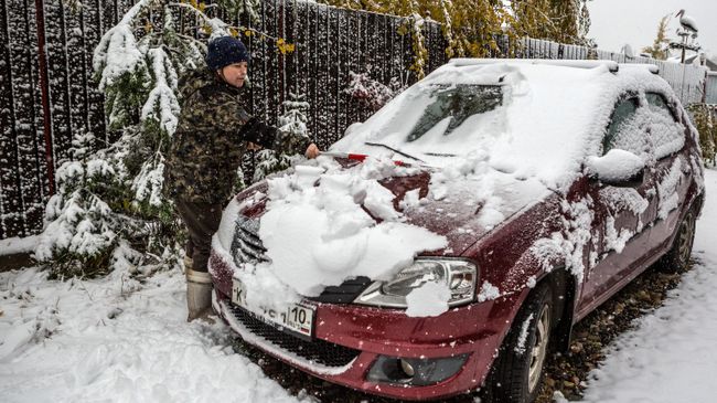 Автомобиль Автомобиль